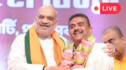 Suvendu Adhikari Shapath Grahan LIVE: भाजपा के पहले और बंगाल के 9वें मुख्यमंत्री के रूप में आज शपथ लेंगे सुवेंदु अधिकारी, पीएम मोदी और गृह मंत्री अमित शाह रहेंगे मौजूद