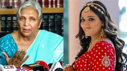 त्विषा शर्मा हत्याकांड: मध्य प्रदेश हाई कोर्ट ने पूर्व जज गिरिबाला सिंह की अग्रिम जमानत रद्द की