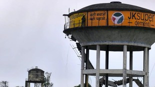 Siddharth Nagar water tank accident, UP social media reel tragedy,