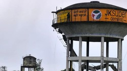 रील के चक्कर में फंसी जान, देवदूत बना वायुसेना का हेलीकॉप्टर; पानी की टंकी से ऐसे हुआ दो बच्चों का एयरलिफ्ट