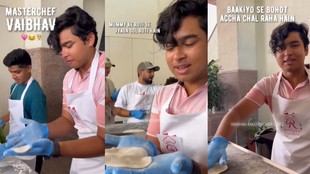 Vaibhav Sooryavanshi, Vaibhav Sooryavanshi Cooking Video, Vaibhav Sooryavanshi Cooking Chapati, Vaibhav Sooryavanshi Cooking Video Users Angry