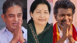 थलापति विजय से पहले राजनीति में कदम रख चुके हैं साउथ के ये सितारे, लिस्ट में जयललिता से कमल हासन तक का नाम शामिल