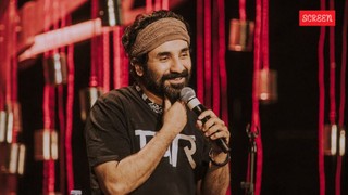 Vir das