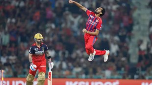LSG vs RCB, Prince Yadav, Virat Kohli Clean Bowled