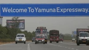 yamuna expressway, noida news