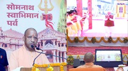 ‘सनातन को मिटाने वाले खुद इतिहास से मिट गए’, वाराणसी में गरजे सीएम योगी