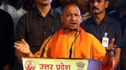 ‘शरीयत में सड़क बंद कर नमाज की इजाजत नहीं’, सीएम योगी के बयान पर कश्मीर के सांसद बोले- होली-दिवाली में भी तो…