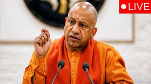 yogi government | cabinet expansion | yogi adityanath |