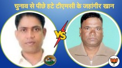 West Bengal: मतदान से पहले फलता के मैदान से हटे टीएमसी के जहांगीर खान, खुद को बताया था ‘पुष्पा’