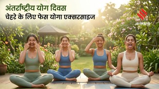 7 Face Yoga Exercises to De-Stress and Brighten Your Skin on Yoga Day