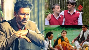 Pride Month 2026: ‘फायर’ से ‘बधाई दो’ तक, LGBTQ+ समुदाय की आवाज बनीं ये 7 बेहतरीन भारतीय फिल्में