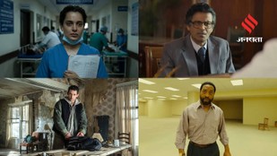 9 Exciting Films Releasing on June 12