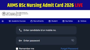 AIIMS BSc Nursing 2026 Admit Card live, AIIMS 2026 Admit Card, AIIMS Nursing Admit Card 2026, AIIMS BSc Nursing Exam ADmit Card 2026, AIIMS BSc Nursing Admit card link