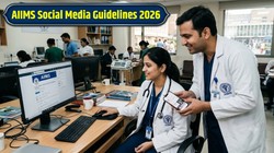 AIIMS Social Media Guidelines 2026: एम्स ने जारी की छात्रों, डॉक्टरों और कर्मचारियों के लिए नई सोशल मीडिया गाइडलाइंस, उल्लंघन पर होगी कार्रवाई