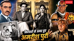 पर्दे पर खौफनाक विलेन, असल जिंदगी में रोमांटिक पति; जानिए अमरीश पुरी की प्रेम कहानी