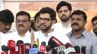 maharashtra news, aaditya thackeray news, constitution change