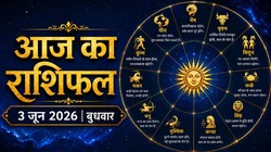Aaj Ka Rashifal 03 June 2026: आज विभुवन संकष्टी चतुर्थी पर बन रहे शुभ और शुक्ल योग, जानिए 12 राशियों का दैनिक राशिफल