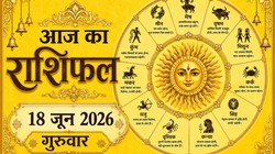 Aaj Ka Rashifal 18 June 2026: आज प्रद्युम्न चतुर्थी पर बन रहा गुरु पुष्य योग, जानिए मेष से लेकर मीन राशि का दैनिक राशिफल