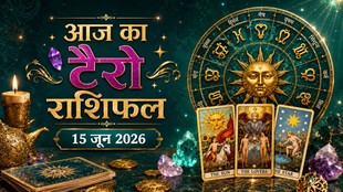 Aaj Ka Tarot Horoscope 15 June 2026, today horoscope