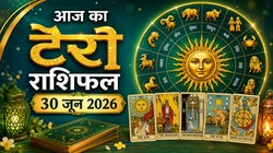 Aaj Ka Tarot Horoscope 30 June 2026: मेष से लेकर मीन राशि का कैसा रहेगा आज का दिन, जानें दैनिक टैरो राशिफल