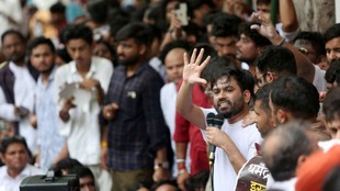Abhijeet Dipke, CJP