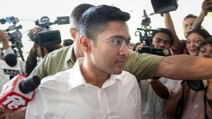 Abhishek Banerjee, Rahul Gandhi, TMC