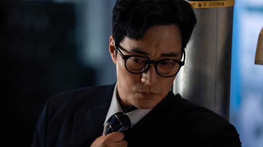 Agent Kim Reactivated