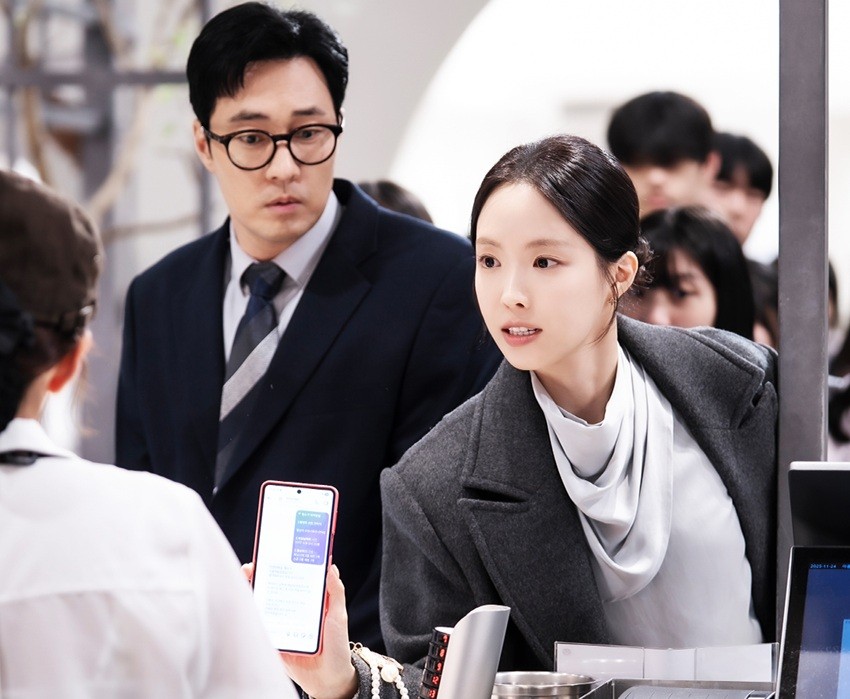 Agent Kim Reactivated 2