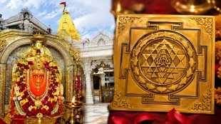 Ambaji Temple, Ambaji Shakti Peeth, Ambaji Temple History