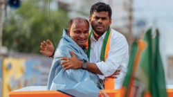 भाजपा छोड़ने की राह पर अन्नामलाई, क्या पार्टी ने तमिलनाडु में खो दिया अपना सबसे बड़ा चेहरा?