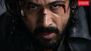 Awarapan 2