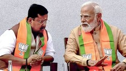 क्या यूपी-उत्तराखंड समेत चार राज्यों में जल्दी होंगे चुनाव? बीजेपी नेतृत्व ने कहा- तैयारियों में जुट जाएं