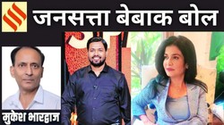 मुकेश भारद्वाज का कॉलम बेबाक बोल: कौड़ी कौड़ी अदा