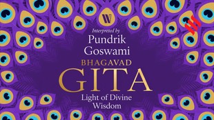 Bhagavad Gita Light of Divine Wisdom