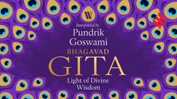 पुस्तक समीक्षा: श्रीकृष्ण के उपदेशों से पाठकों को परिचित कराता है पुंडरीक गोस्वामी द्वारा किया भगवद गीता का इंग्लिश अनुवाद