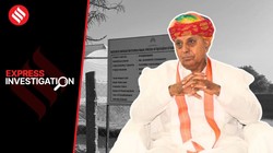केंद्रीय मंत्री भागीरथ चौधरी को मिली 99 लाख की सब्सिडी, अपने ही मंत्रालय की योजना से मिला लाभ 