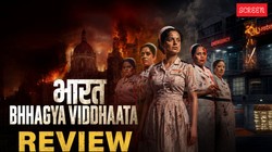 Bharat Bhhagya Viddhaata Review: कंगना रनौत की दमदार अदाकारी और 26/11 का दर्द, रोंगटे खड़े कर देगा हर सीन