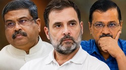 ‘धर्मेंद्र प्रधान को बचाने की कोशिश’, CBSE मामले में राहुल-केजरीवाल का मोदी सरकार पर निशाना
