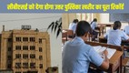 CBSE RTI case, CIC order CBSE, answer sheet procurement CBSE, board exam expenditure CBSE, RTI news India, CBSE tender details, CIC transparency order,