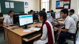 CBSE, Re evaluation, CBSE re evaluation portal, re evaluation request,