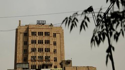 CBSE के री-इवैल्यूएशन पोर्टल पर हुए साइबर अटैक को लेकर दिल्ली पुलिस में शिकायत दर्ज, बोर्ड ने कहा- डाटाबेस पूरी तरह सुरक्षित