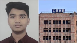 CBSE, Vedant Srivastava, cbse re-evaluation,