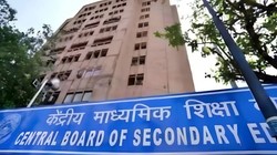 CBSE चेयरमैन और सेक्रेटरी का तबादला, OSM सिस्टम की जांच के लिए कमेटी गठित; कांग्रेस धर्मेंद्र प्रधान के इस्तीफे पर अड़ी