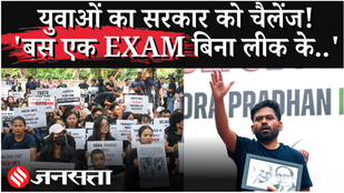 CJP Protest Jantar Mantar_Delhi_Abhijit Dipke