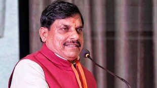Madhya Pradesh UCC, MP Uniform Civil Code, UCC in Madhya Pradesh, Mohan Yadav UCC, MP UCC rollout Uniform Civil Code Madhya Pradesh, UCC implementation MP, Madhya Pradesh government UCC