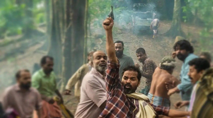 Churuli (2021)