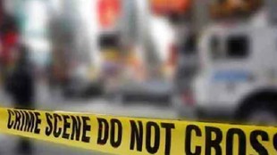Crime Investigation