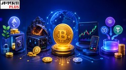 Staking से Mining तक, क्रिप्टोकरेंसी से कमाई के 5 लोकप्रिय तरीके | क्रिप्टो की पाठशाला