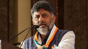 Dk Shivakumar, Karnataka MLC Election, BJP,Congress