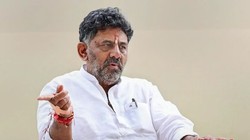 डी.के. शिवकुमार देश के ‘सबसे अमीर मुख्यमंत्री’ होंगे, 5 साल में 500 करोड़ बढ़ी संपत्ति, दर्ज हैं कई मामले